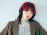 カット＋ブリーチ＋イルミナorアディクシーカラー　￥19000