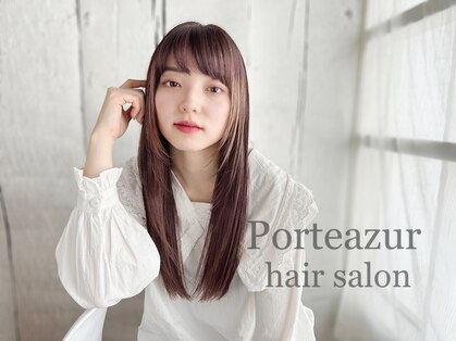 ポルトアズール(porteazur)の写真