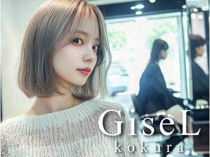 ジゼル 小倉(GiseL)の写真