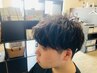 【男性限定】カット＋ツイストスパイラルパーマ