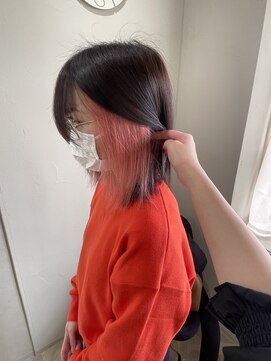 モニュメント(Monument) コーラルピンク