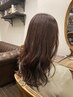 【学割U24】カット＋カラー＋トリートメント　※価格変動あり