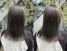 最高級！髪質改善・酸熱トリートメント￥11000→￥8000/武蔵小杉・元住吉