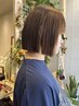【iCHIRUNOHiカット＋イルミナカラー＋最上級髪質改善tr＋極上頭皮ケア】