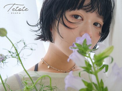 テトテ バイ ミリー 江坂(tetote by milly)の写真