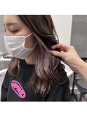 パールラベンダーインナーカラー