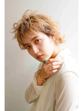 スピガ(SPIGA) ハイトーンウルフ