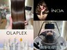 《毎月利用限定》イノアカラー＋【頭浸浴】+OLAPLEX+ヘッドスパ60分¥35750→