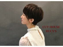 カットハウス ルーシーズ(CUT HOUSE RUCY'S)