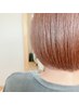 【しなやかでツヤツヤ】カット＋縮毛矯正＋トリートメント
