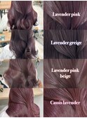 ☆人気のラベンダーピンクカラー ツヤカラー☆