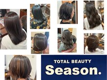 トータルビューティーシーズン(TOTAL BEAUTY Season)