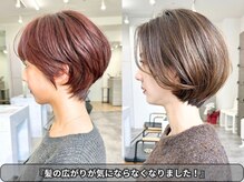【お客様の嬉しい口コミ】INCEPTIONに通っていただいているお客様の実 際の声を掲載しております◎
