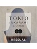 ▽大人気"TOKIOハイパー"メニューはこちら▽