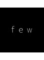 フュー(few)/ショートカット・ボブ専門店few