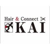 ヘアーアンドコネクト カイ(KAI)のお店ロゴ