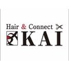 ヘアーアンドコネクト カイ(KAI)のお店ロゴ