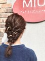 ミウ イシヅミ 石積理美容室(MIU ishizumi) ルーズなくるりんぱ&編み込み