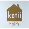 コティ ヘアーズ(kotii hair's)のお店ロゴ