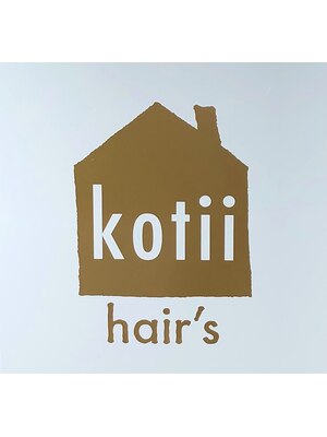 コティ ヘアーズ(kotii hair's)