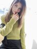 《おさまりコース》似合わせカット+縮毛矯正+2stepTR ￥14850