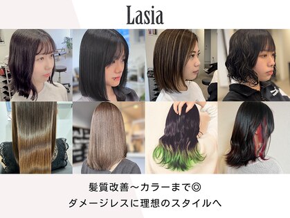 ヘアーサロン ラシア(hair salon Lasia)の写真