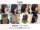 ヘアーサロン ラシア(hair salon Lasia)の写真