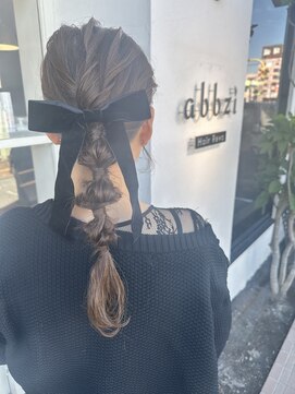 アブジーイースト(abbzi East) 【ITSUMI】編みおろしアレンジ