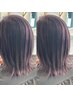 ☆イチオシ☆ハイライト＋オリジナルトリートメント☆￥14500