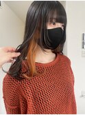 オレンジインナー