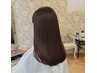 【早特☆】縮毛矯正+カット＋トリートメント￥21423