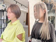 リアン(lien)