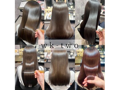 ダブルケーツー 倉敷店(wk-two)の写真