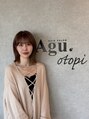 アグ ヘアー オトピ 恵庭店(Agu hair otopi) 松田 裕美子