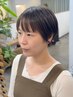 オープン記念◎ショートカット+透明感カラー+髪質改善トリートメント￥18700→