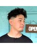 【新規お試し！髪が変われば人生も変わる！】お手軽カットコース￥4900→￥4400