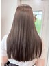【乾かすだけでまとまる☆】縮毛矯正or酸性ストレート+TR ¥22,000→¥18,000