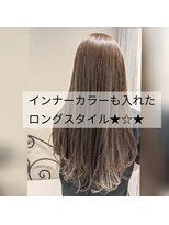 ニーナ ビューティーサロン(NINA Beauty Salon) インナーカラーdeロングスタイル！#プルエクステ#エクステ#札幌
