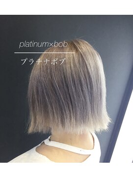 バトー(bAteAu) ハイライト、グラデーション、エクステ、ホワイトブリーチ