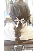 リボン編み下ろし