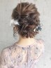 パーティヘアセット ￥4100　１０：００～