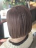 【NEW髪質改善】☆質感再生カラー+カット　￥13420