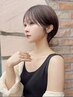 【平日限定★】小顔似合わせカット＋天使の艶カラー＋クイックトリートメント