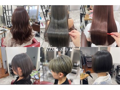 イリゼ(IRISE)の写真