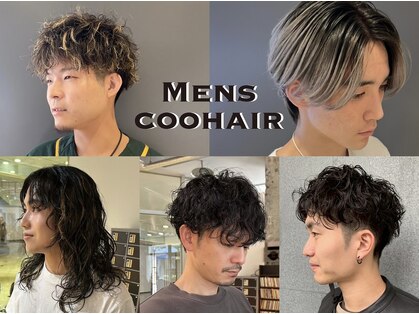 メンズ クーヘアー(Men's coohair)の写真