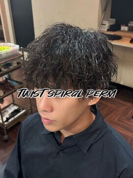 ツイストスパイラルパーマ