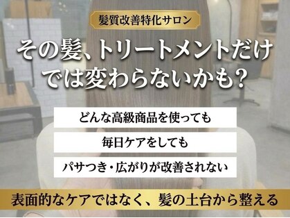 セントラル 三宮店(central)の写真