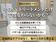 セントラル 三宮店(central)の写真