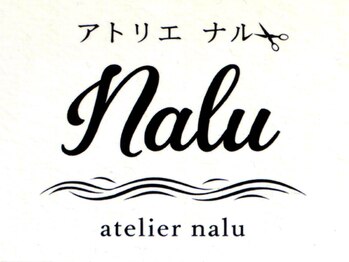 atelier naluの写真/最初から仕上げまでマンツーマン対応