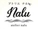 atelier naluの写真/最初から仕上げまでマンツーマン対応
